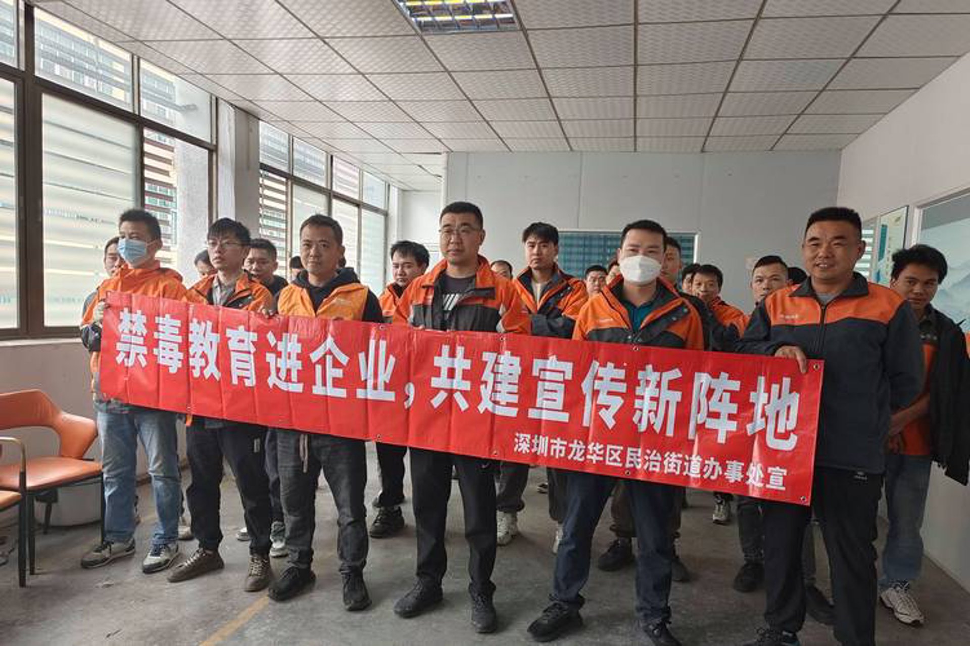 迅达建筑培训